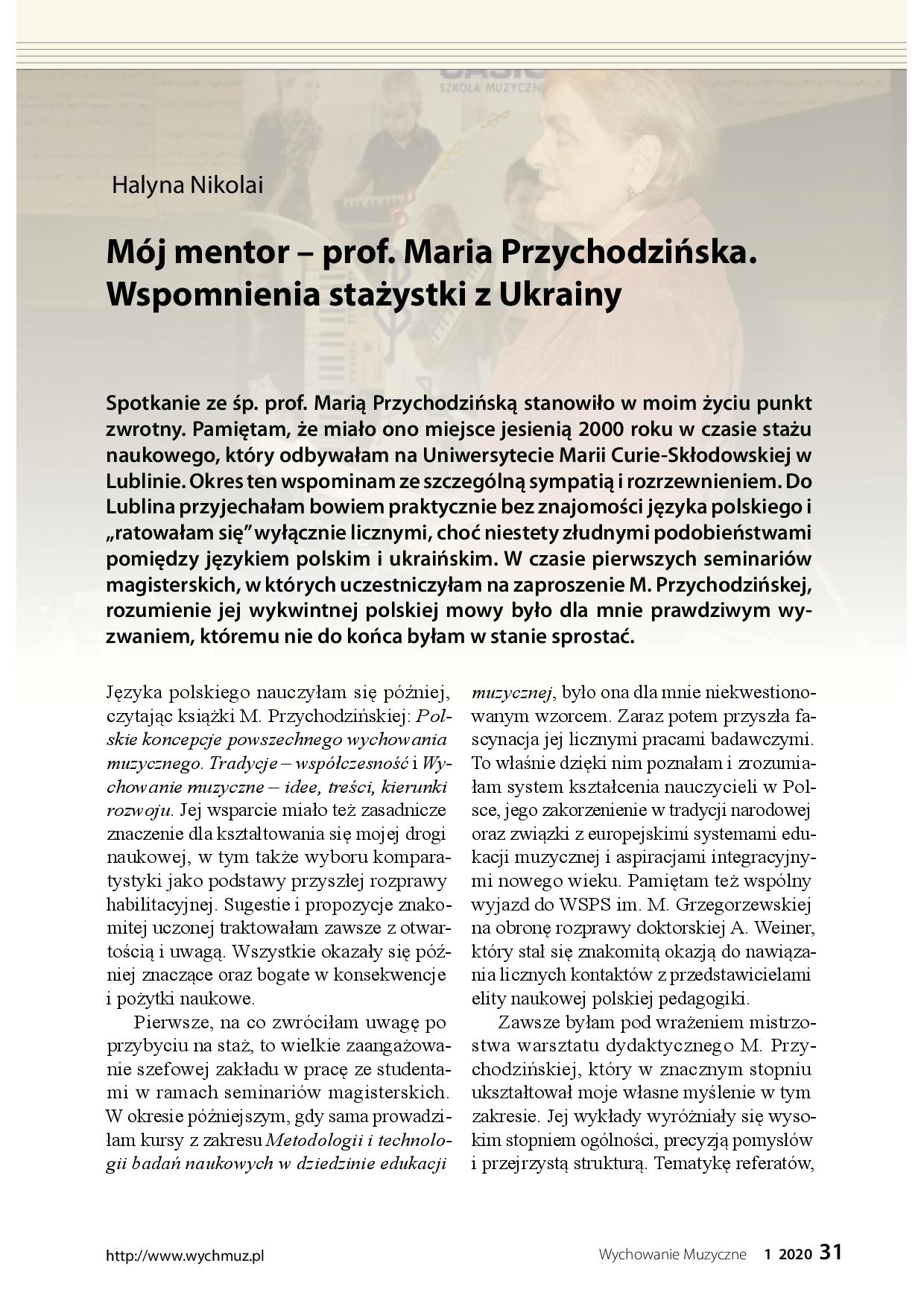 Mój mentor – prof. Maria Przychodzińska. Wspomnienia stażystki z Ukrainy